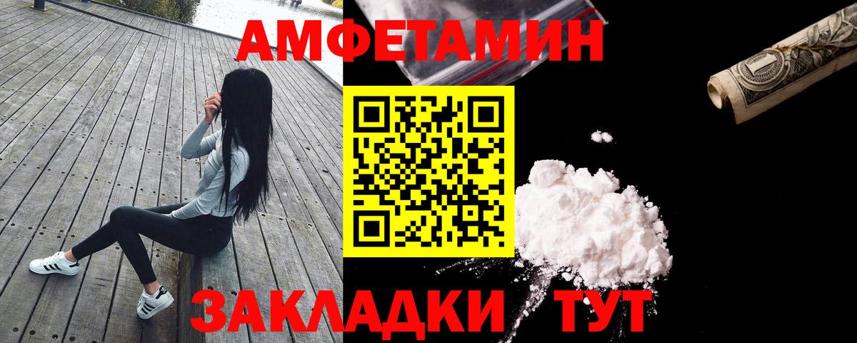 МДМА Полевской