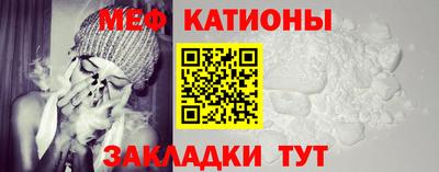дмт Свободный