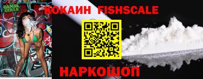 первитин Северобайкальск