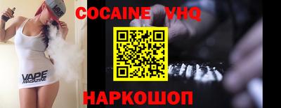 первитин Северобайкальск