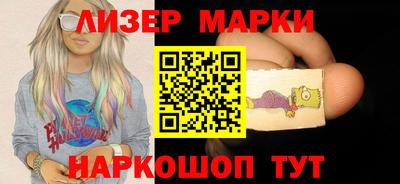первитин Северобайкальск