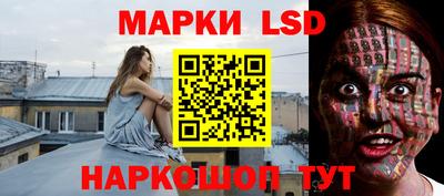 первитин Северобайкальск