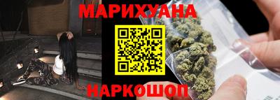 первитин Северобайкальск