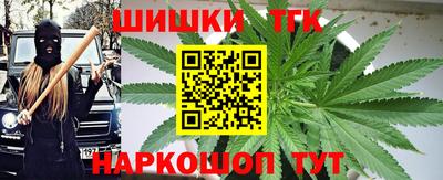 дмт Свободный