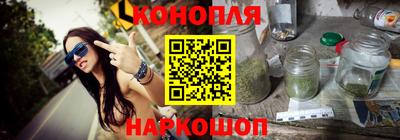 дмт Свободный