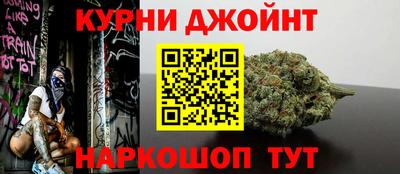 первитин Северобайкальск