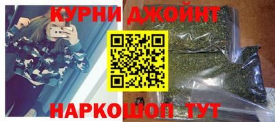 дмт Свободный
