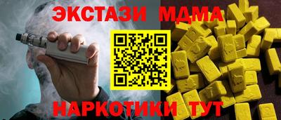 дмт Свободный
