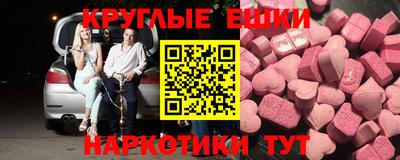первитин Северобайкальск
