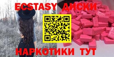 дмт Свободный