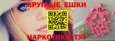 первитин Северобайкальск
