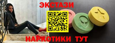 первитин Северобайкальск