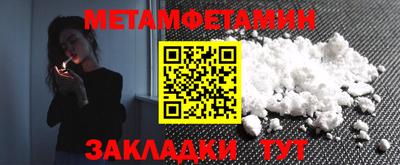 дмт Свободный