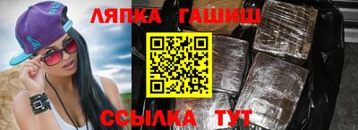 дмт Свободный