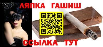 дмт Свободный